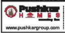 Pushkar Homes Pvt. Ltd. Recruitment 2016 pushkargroup.com