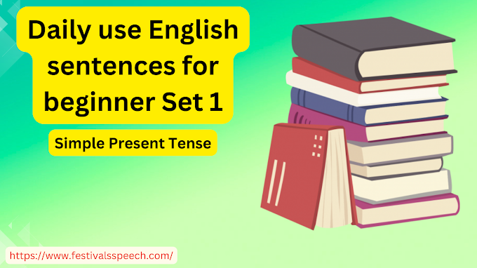 100 sentence in Hindi to English Simple Present Tense Set 1 | Daily Use English Sentences Simple Present Tense 1 - Updated 2023