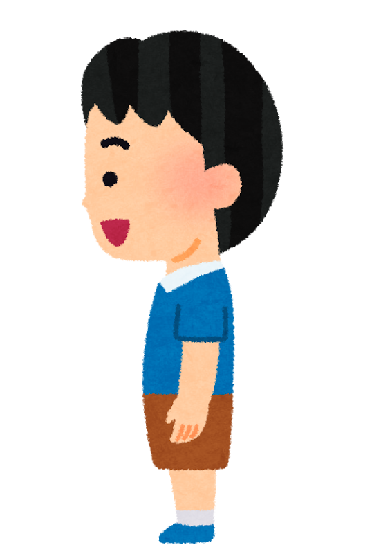 いろいろな角度から見た男の子のイラスト かわいいフリー素材集 いらすとや