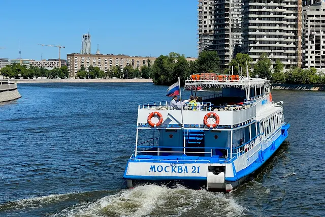 Москва-река, «Москва 21»