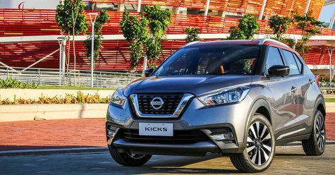 NIssan Kicks INdonesia