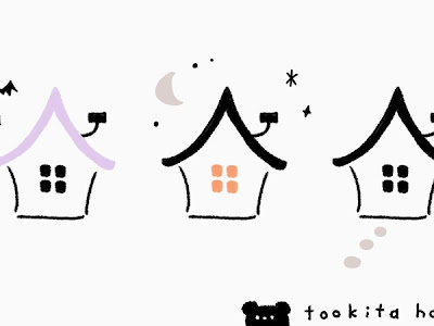 コンプリート！ かわいい 家 イラスト 簡単 337972