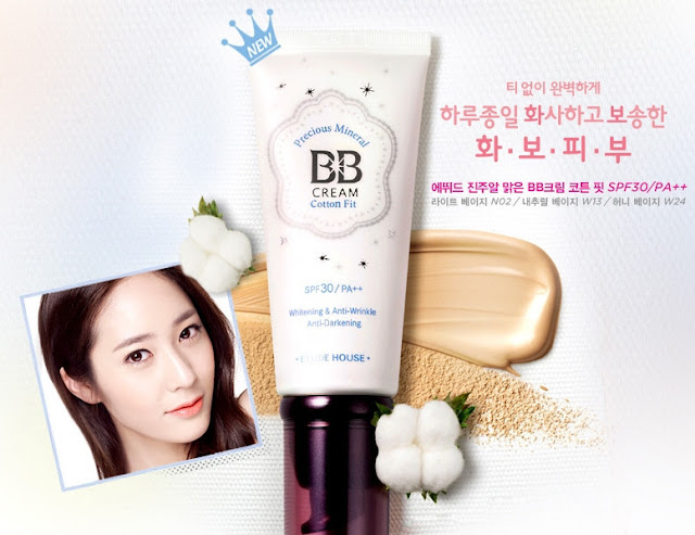 Manfaat BB Cream Etude Untuk Kecantikan Kulit