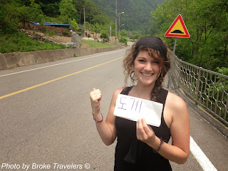Hitchhiking in Samcheok Korea