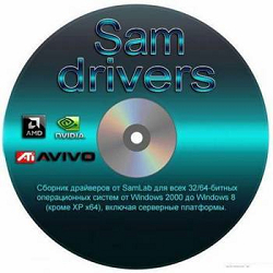 برنامج جلب التعريفات والعملاق الروسي Sam Drivers-الفنان سوفت