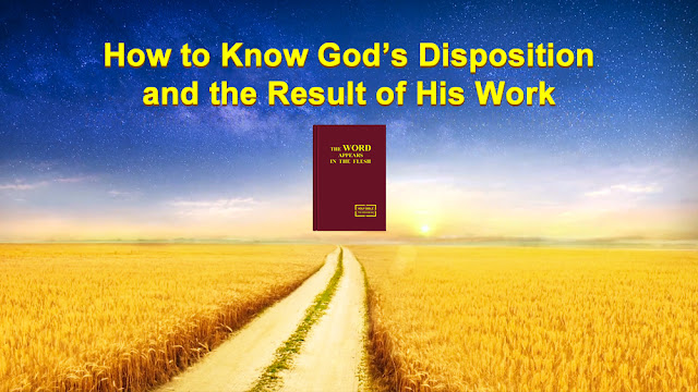 Eastern Lightning, Almighty God, The Church of Almighty God,