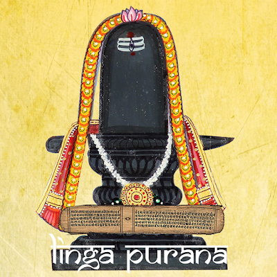 Shiva Linga