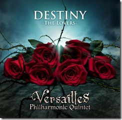 DESTINY -The Lovers-