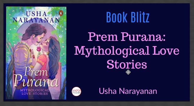 Book Blitz by The Book Club of PREM PURANA by Usha Narayanan
