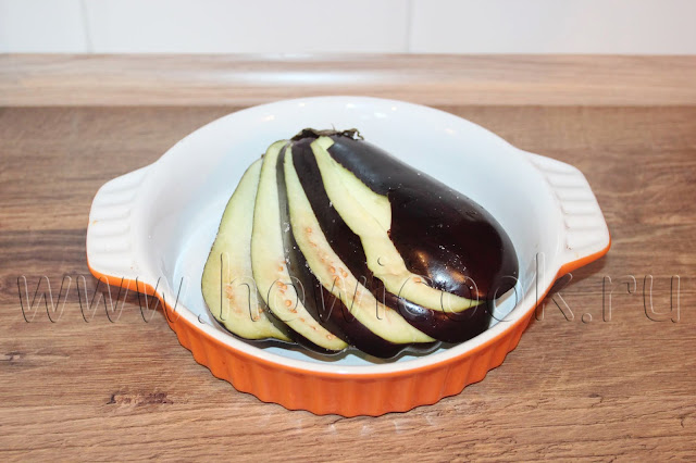 рецепт закуски веер из баклажана с пошаговыми фото