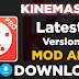 تحميل وتنزيل تطبيق Kinemaster Premium Mod للمونتاج لاجهزة الاندرويد والـ OS مهكر وبدون علامة مائية