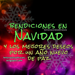 saludos de navidad  y bendiciones para amigos