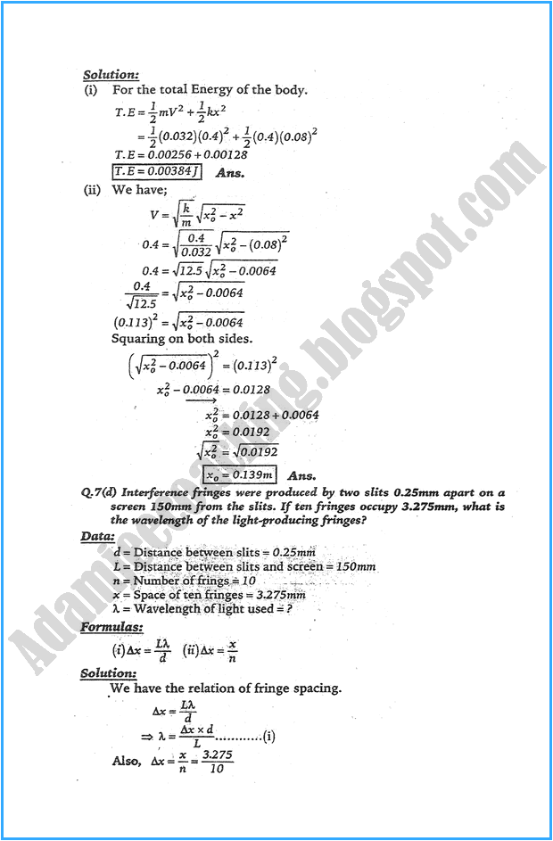 xi-physics-numerical-solve-past-year-paper-2008