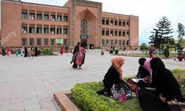 Islamabad: Islamic International University will remain closed for two more days