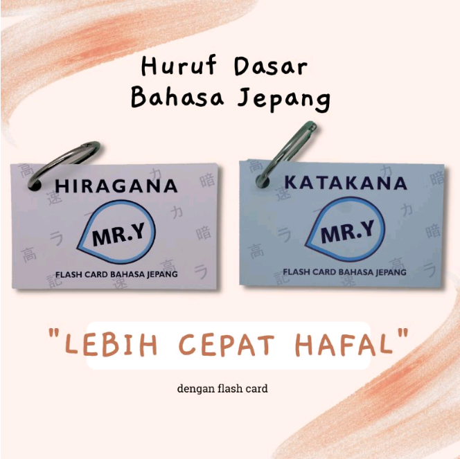 Flash Card Hiragana & Katakana