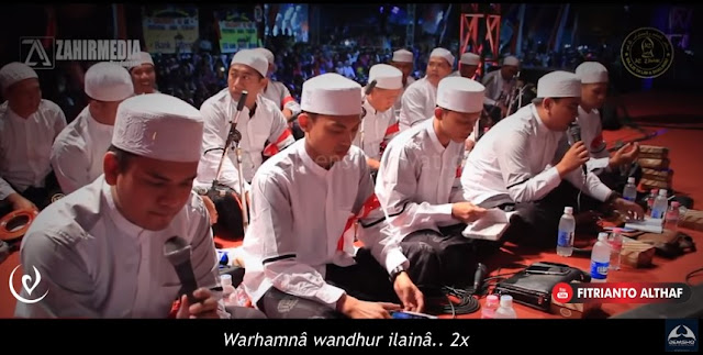 Teks Sholawat Ya Tawwab Tub Alaina Az-Zahir