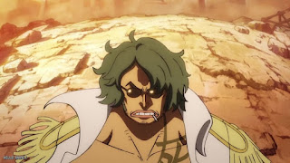 ワンピース アニメ 1080話 海軍大将 緑牛 アラマキ 諏訪部順一 ONE PIECE Episode 1080