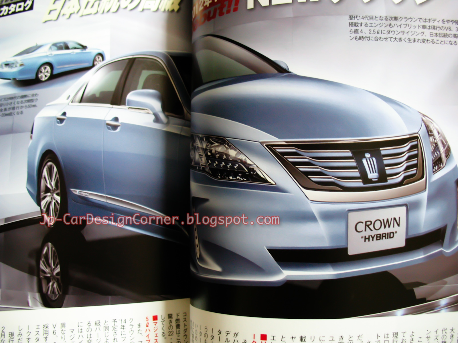 toyota s400ew Toyota Crown 