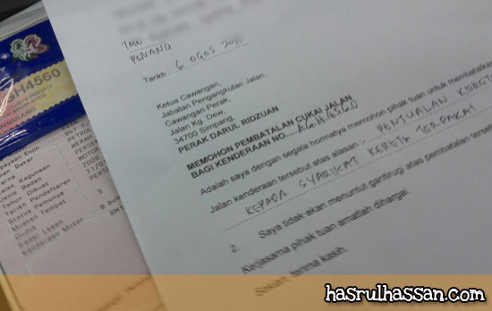 Cara Untuk Dapat Surat Hak Milik Kenderaan Dari E-Hakmilik