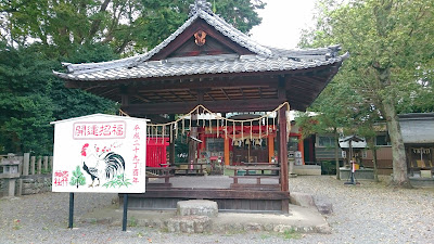 西代神社(河内長野市)