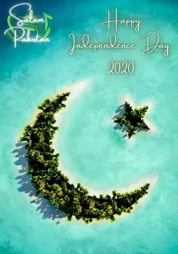 Pakistan Independence Day Wallpapers