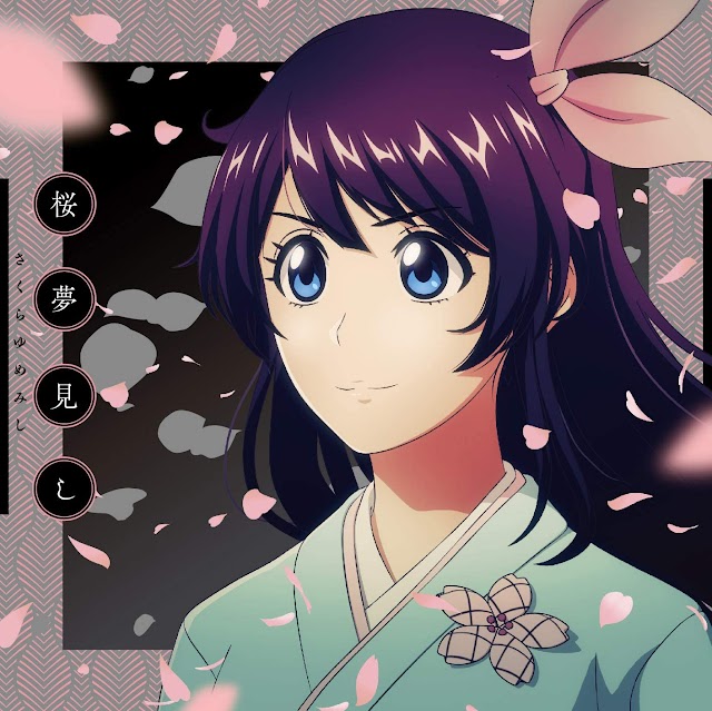 Sakura Yumemishi - Ending: Shin Sakura Wars the Animation [Download-MP3]