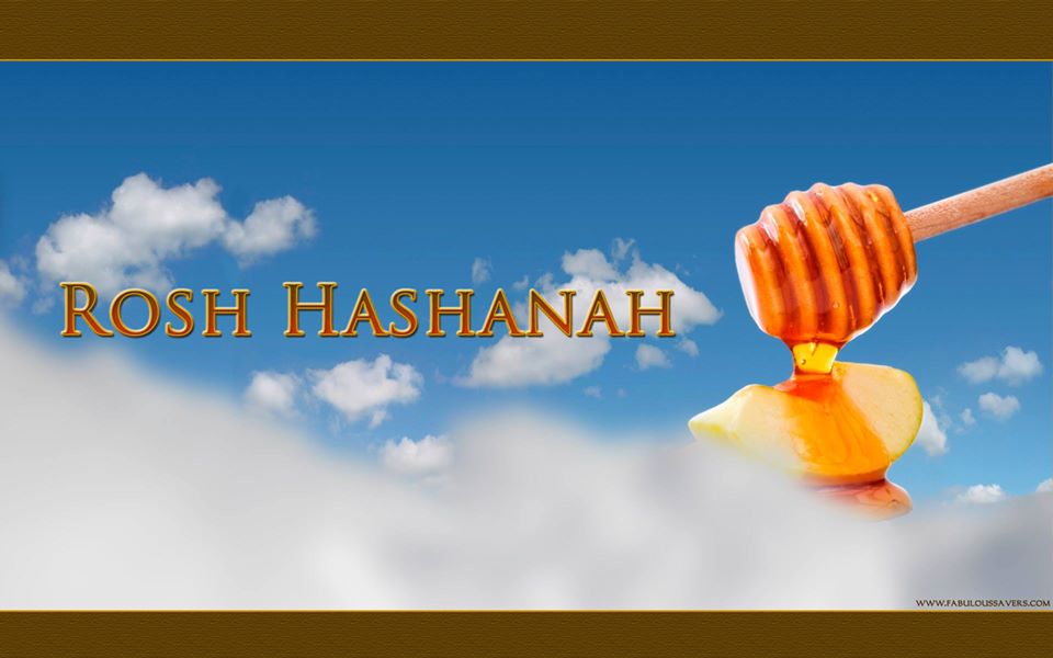 Rosh Hashanah