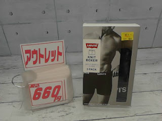 アウトレット　39777　LEVIS　KNIT　BOXERS　６６０円