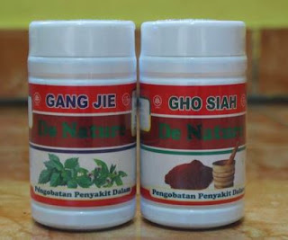 gang jie dan gho siah