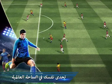 لعبة Real Football مهكرة