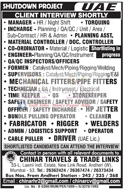 Shutdown Project Jobs for UAE