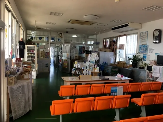 Heshikiya Port Passenger Waiting Area 3