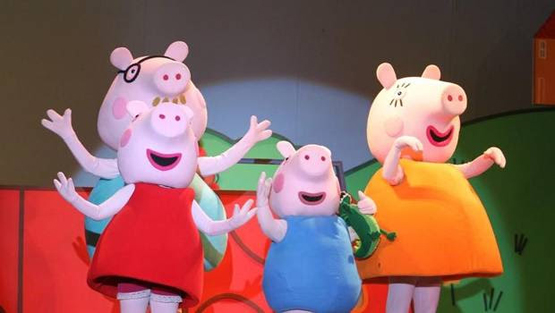 La búsqueda del tesoro de Peppa Diciembre 112 y 13  en el palacio de los deportes en Bogotá