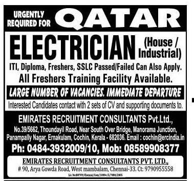 Urgent Jobs in Qatar Immediate departure