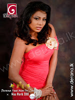 Miss Sri Lanka 2010