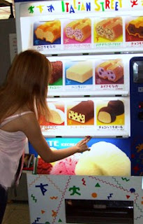 icecream vending machine in tokyo