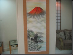 Japan-Arrival 029