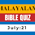 Malayalam Bible Quiz July 21 | Daily Bible Questions in Malayalam