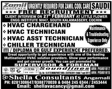 Zamil Coolcare Job Vacancies for KSA - free Recruitment