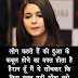 Enjoy 100+ Best Attitude Shayari In English, Attitude Shayari