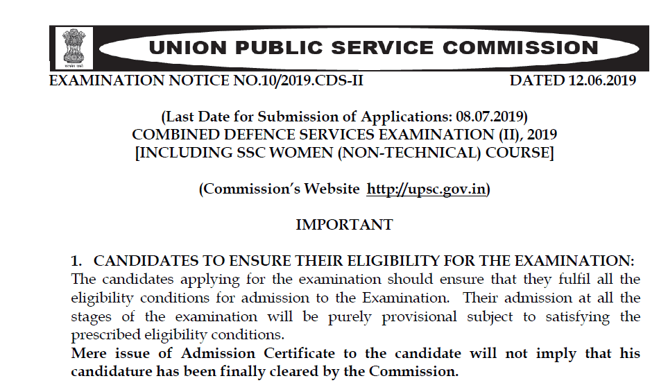 UPSC Combined Defence Service Examination (II), 2019