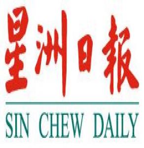 PANEH MIANG©: Andai Pakatan Memerintah... - Sin Chew Daily