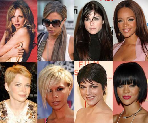 When you choose a celebrity hair style, you do not have 