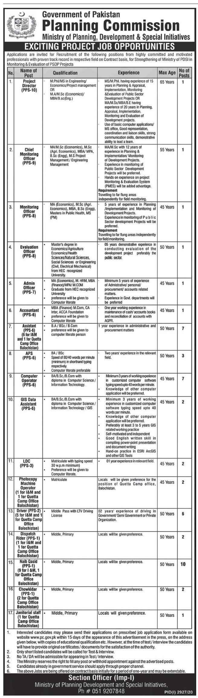 Planning Commission Jobs 2020 for GIS Data Assistant, LDC, Photocopy Machine Operator, LTV Driver, Dispatch Rider, Naib Qasid, Chowkidar and Janitorial Worker