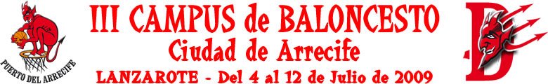 Campus de Baloncesto "Ciudad de Arrecife"