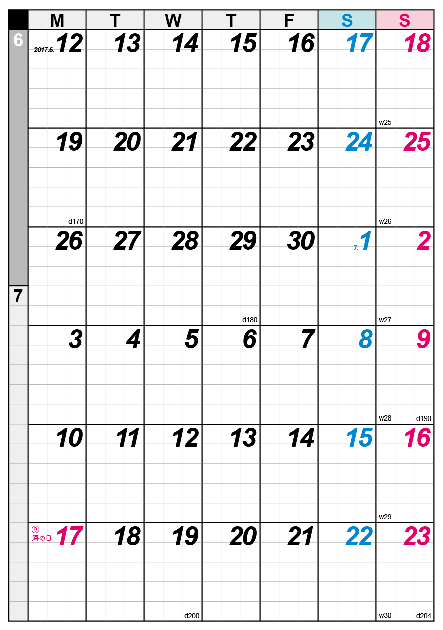 ツモるdtp いろいろメモできるシンプル方眼カレンダーpdf 17年６月中 ７月下