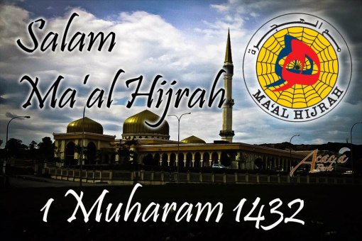 AmYunus: Salam Ma'al Hijrah