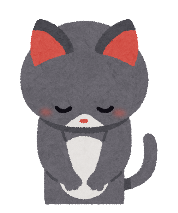 お辞儀をしている猫のイラスト かわいいフリー素材集 いらすとや