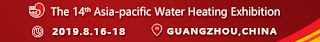 Asia-Pacific Water Heating Exhibition 2019 (AWHE 2019) August 16-18