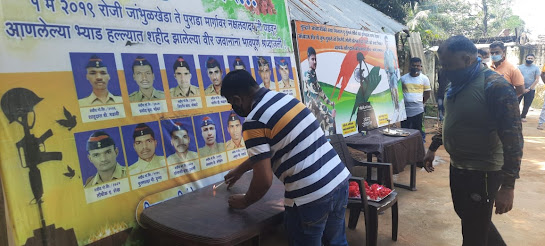 इमेज